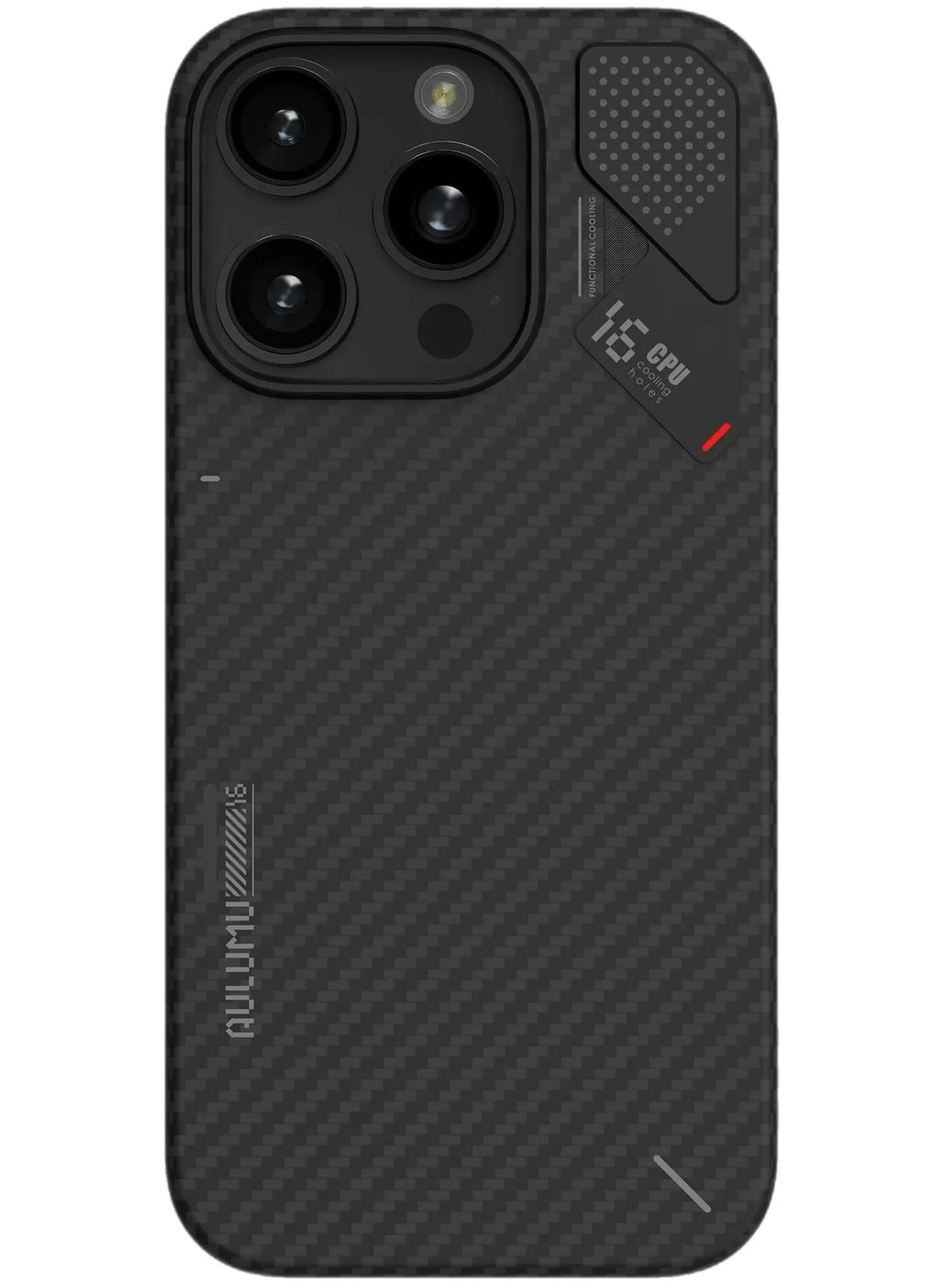 Чехол Aulumu А16 Aramid Fiber для iPhone 16 Pro Max, черный