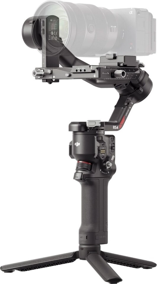 Стабилизатор DJI Ronin RS 4 Combo