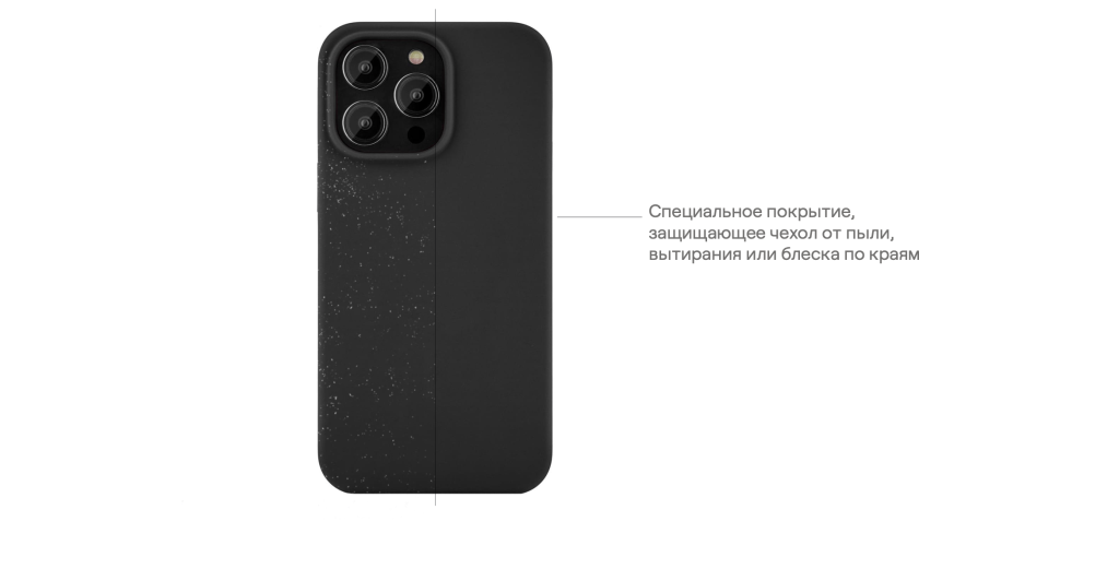 Снимок экрана 2024-07-23 в 20.24.02.png