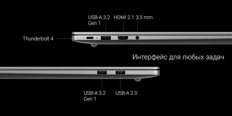 noutbuk-xiaomi-redmi-book-14-2024--intel-core-i5-12450h-1500mhz-14--2880x1800-16gb-512gb-intel-uhd-graphics-windows-11-home--silver-jyu4612cn-a-122804-331923.jpg
