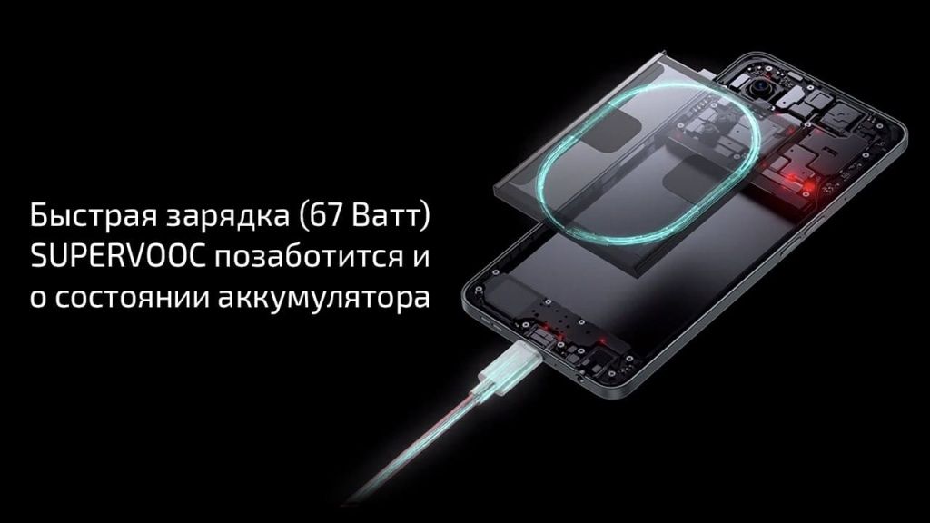 21792-768vooc.jpg 21792-768vooc.jpg