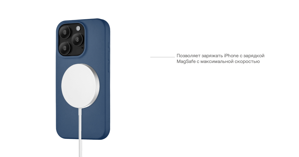 Снимок экрана 2024-07-23 в 20.09.59.png