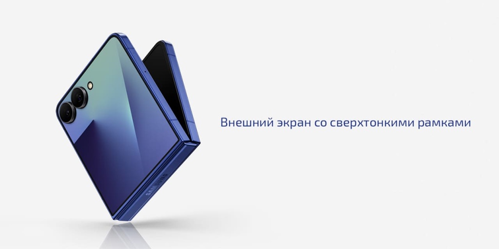 33606-659galaxy-z-flip7-features-kv.jpg 33606-659galaxy-z-flip7-features-kv.jpg