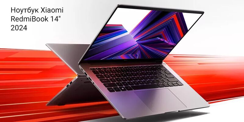noutbuk-xiaomi-redmi-book-14-2024--intel-core-i5-12450h-1500mhz-14--2880x1800-16gb-512gb-intel-uhd-graphics-windows-11-home--silver-jyu4612cn-a-122804-331931.jpg