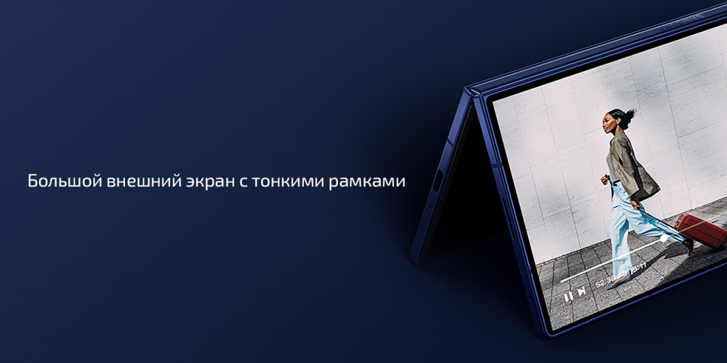 33594-67Zfoldscreen.png