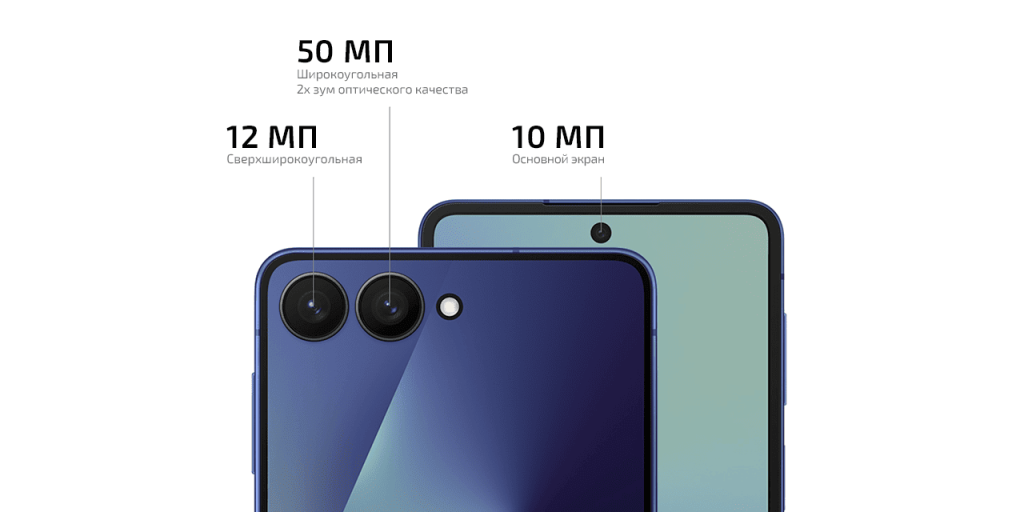 33606-0Lenses.png 33606-0Lenses.png