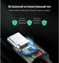 Кабель UGREEN UNO 5A Type-C to Type-C 1m, серо-черный