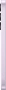 Смартфон Samsung Galaxy A35 8/128 ГБ, «лаванда» (Awesome Lilac)