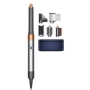 Dyson Airwrap Complete Long Diffuse HS05, никель/медь (Nickel/Copper)