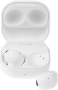 Беспроводные наушники Samsung Galaxy Buds 2 Pro, белый
