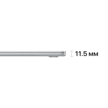 Apple MacBook Air 15" M2 8 ГБ, 256 ГБ SSD, серебристый (MQKR3)