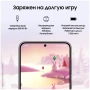 Смартфон Samsung Galaxy S23 8/256 ГБ, бежевый (Cream)