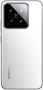 Смартфон Xiaomi 14 Pro 12/256 ГБ, серебристый