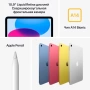 Apple iPad 10.9 2022 64 ГБ Wi-Fi, голубой