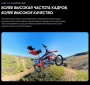Экшн-камера Insta 360 X4