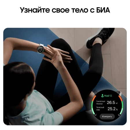 Часы Samsung Galaxy Watch 6 40 мм Wi-Fi, графитовый