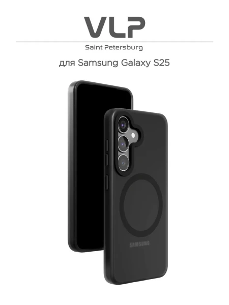 Чехол VLP Moon Case с MagSafe для Samsung S25 Ultra, черный