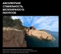 Экшн-камера Insta 360 X4