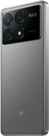 Смартфон Xiaomi POCO X6 Pro 8/256 ГБ, серый