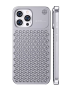 Алюминиевый чехол в стиле Mac Pro для iPhone 15 Pro, серебристый