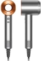 Фен Dyson Supersonic HD15, бронзовый (Bronze)