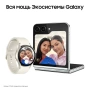 Часы Samsung Galaxy Watch 6 40 мм Wi-Fi, графитовый