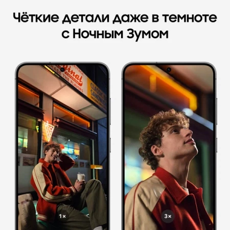 Смартфон Samsung Galaxy S24 Plus 12/512 ГБ, фиолетовый (Cobalt Violet)