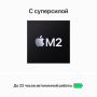 Apple MacBook Air 15" M2 8 ГБ, 512 ГБ SSD, «серый космос» (MQKQ3)