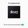 Apple MacBook Air 15" M2 8 ГБ, 256 ГБ SSD, «серый космос» (MQKP3)