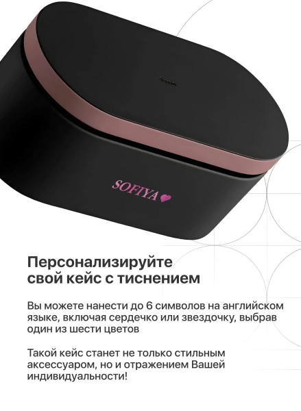 Dyson Airwrap HS05 Complete Long, клубнично-бронзовый/розовый румянец (Strawberry Bronze/Blush Pink)