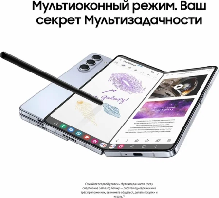 Смартфон Samsung Galaxy Z Fold5 12/512 ГБ, черный (Phantom Black)