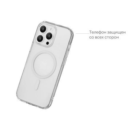 Чехол защитный uBear Real Mag Case, iPhone 15 MagSafe, прозрачный