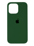 Чехол силиконовый MagSafe iPhone 14 Pro Max, зеленый