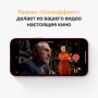 Apple iPhone 13 128 ГБ, красный