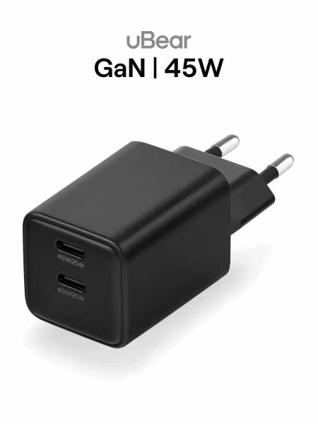 Адаптер питания uBear Bridge 45W, 2 Ports, черный