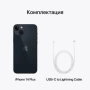 Apple iPhone 14 Plus 128 ГБ, «тёмная ночь» Dual SIM