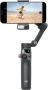 Стабилизатор мобильный DJI Osmo Mobile 7P