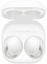 Беспроводные наушники Samsung Galaxy Buds 2 Pro, белый