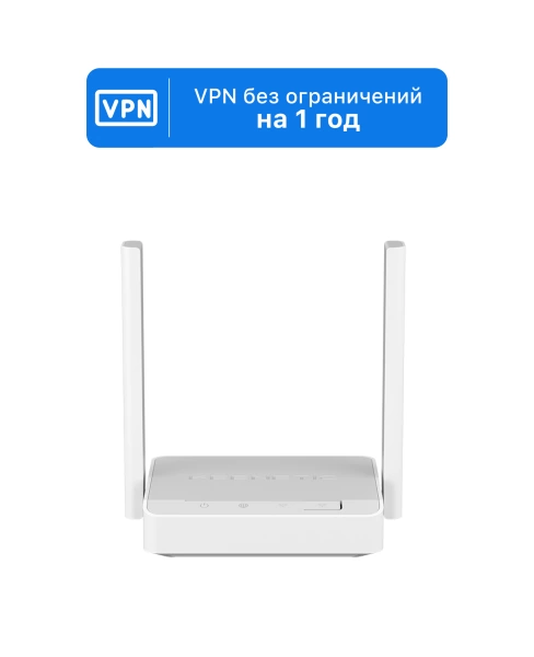 Wi-Fi Роутер с VPN Keenetic Starter (KN-1121)