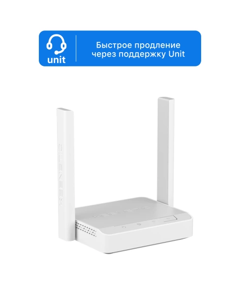 Wi-Fi Роутер с VPN Keenetic Starter (KN-1121)