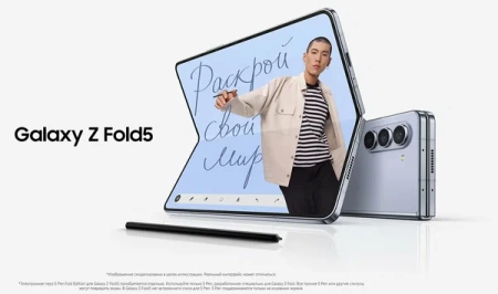 Смартфон Samsung Galaxy Z Fold5 12/512 ГБ, черный (Phantom Black)