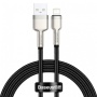 Зарядный провод Baseus Cafule Cable Metal USB - Lightning 1м, черный