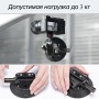 Крепление на присоске для камеры/телефона/insta 360/GoPro
