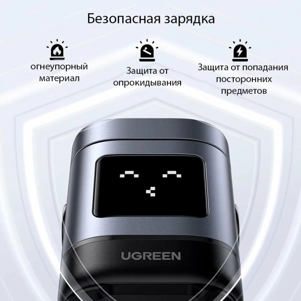 Беспроводная зарядка-подставка UGREEN UNO 2в1 20W, серый
