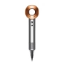 Фен Dyson Supersonic HD15, бронзовый (Bronze)