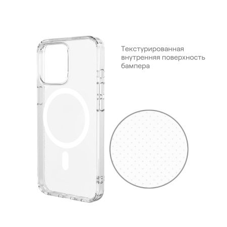 Чехол защитный uBear Real Mag Case, iPhone 15 MagSafe, прозрачный