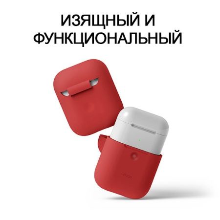 Чехол Elago Silicone case для AirPods 2, красный