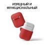 Чехол Elago Silicone case для AirPods 2, красный