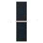 Apple Watch Series 9 Sport Loop, 45 мм, «тёмная ночь»