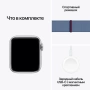 Apple Watch SE 2 2023 Sport Loop, 44 мм, серебристый